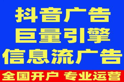 案例分享：SEM竞价推广助力企业提升产品销量