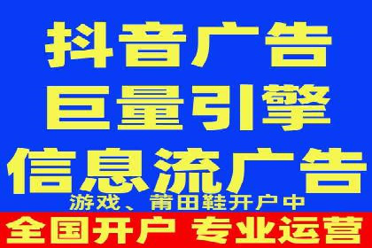 SEM服务公司助力企业流量增长案例